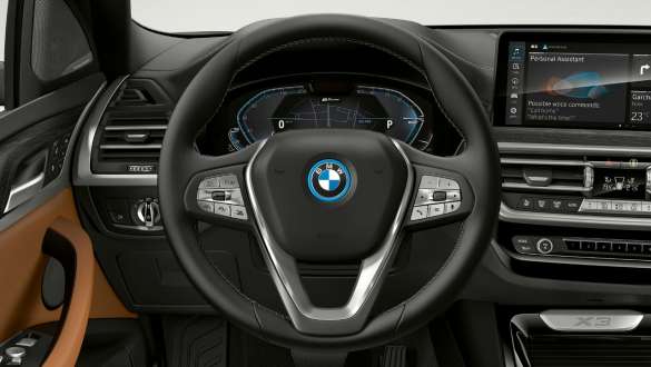BMW X3 G01 Променливо спортско управување BMW X3 G01 променливо спортско управување 2021