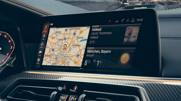 Кокпит со поглед на екраните од 12,3 инча. BMW X6 кокпит со поглед на екраните од 12,3 инча.