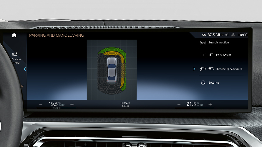 Reverse Assistant (Асистент за возење наназад) BMW Серија 3 Седан LCI G20 Reverse Assistant (Асистент за возење наназад)