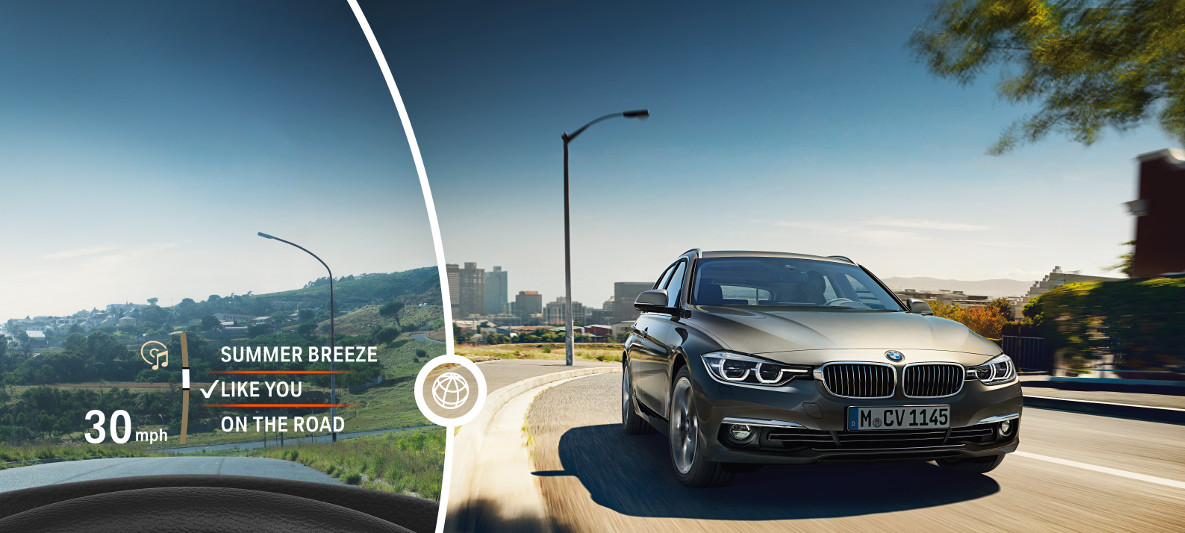 BMW Head-Up дисплеј BMW Head-Up дисплеј
