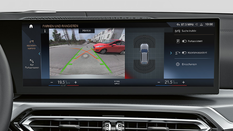 Reverse Assistant (Асистент за возење наназад) BMW Серија 3 Touring LCI G21 Reverse Assistant (Асистент за возење наназад)