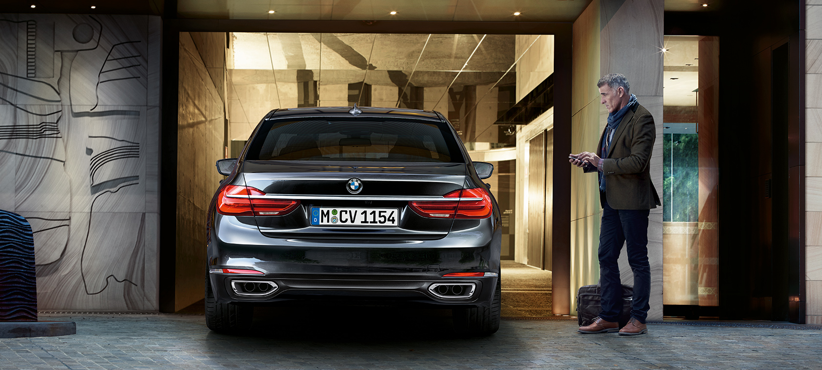 Иновативна функционалност во BMW Серија 7 Иновативна функционалност во BMW Серија 7