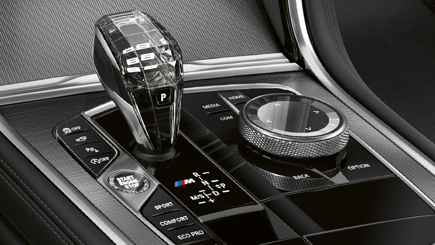 BMW серија 8 Gran Coupé, Pure Contrast, кокпит