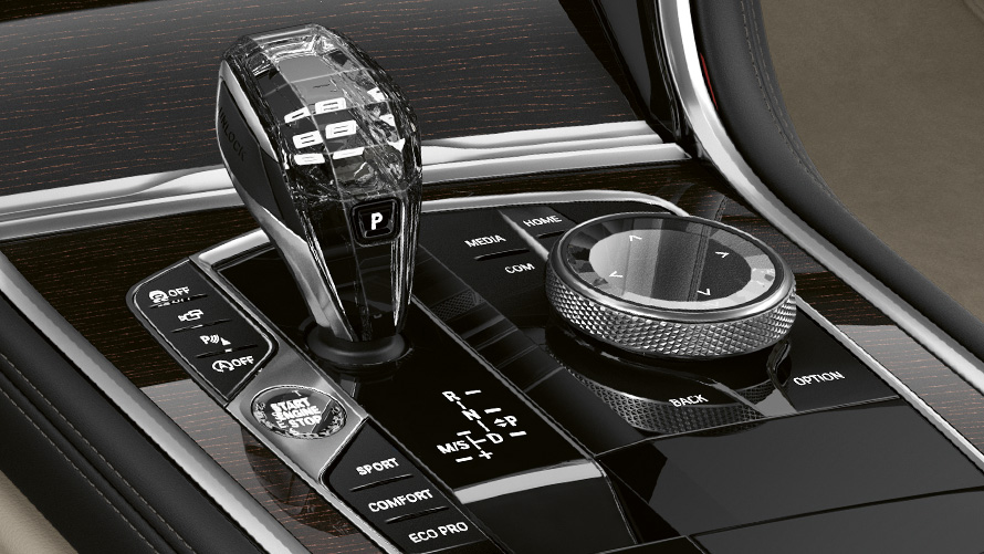 BMW серија 8 Gran Coupé, Impulsive Heat кокпит