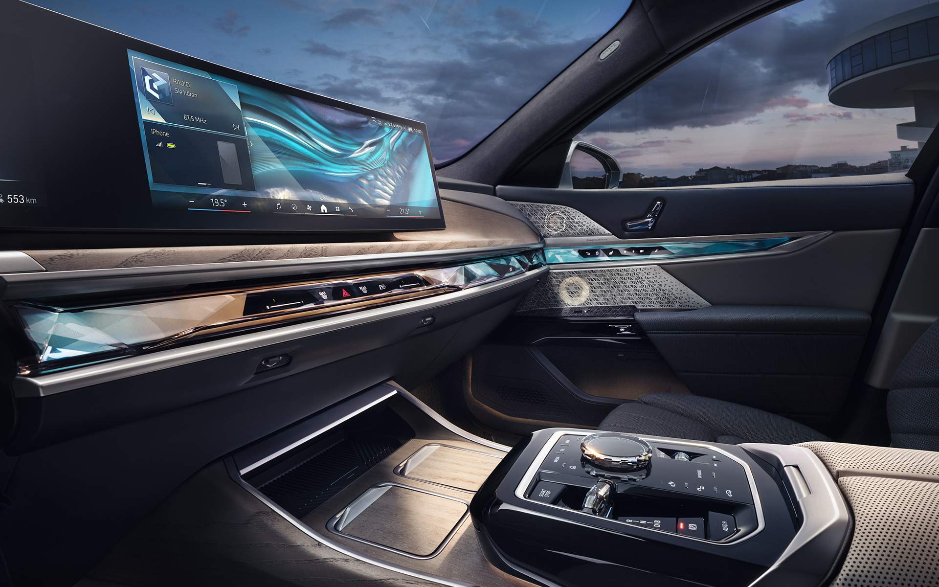 Контролна табла и Interaction bar BMW i7 Седан G70 Внатрешност Осветлена лента на допир/за контрола за контролна табла и Interaction bar BMW i7 Седан G70 внатрешност