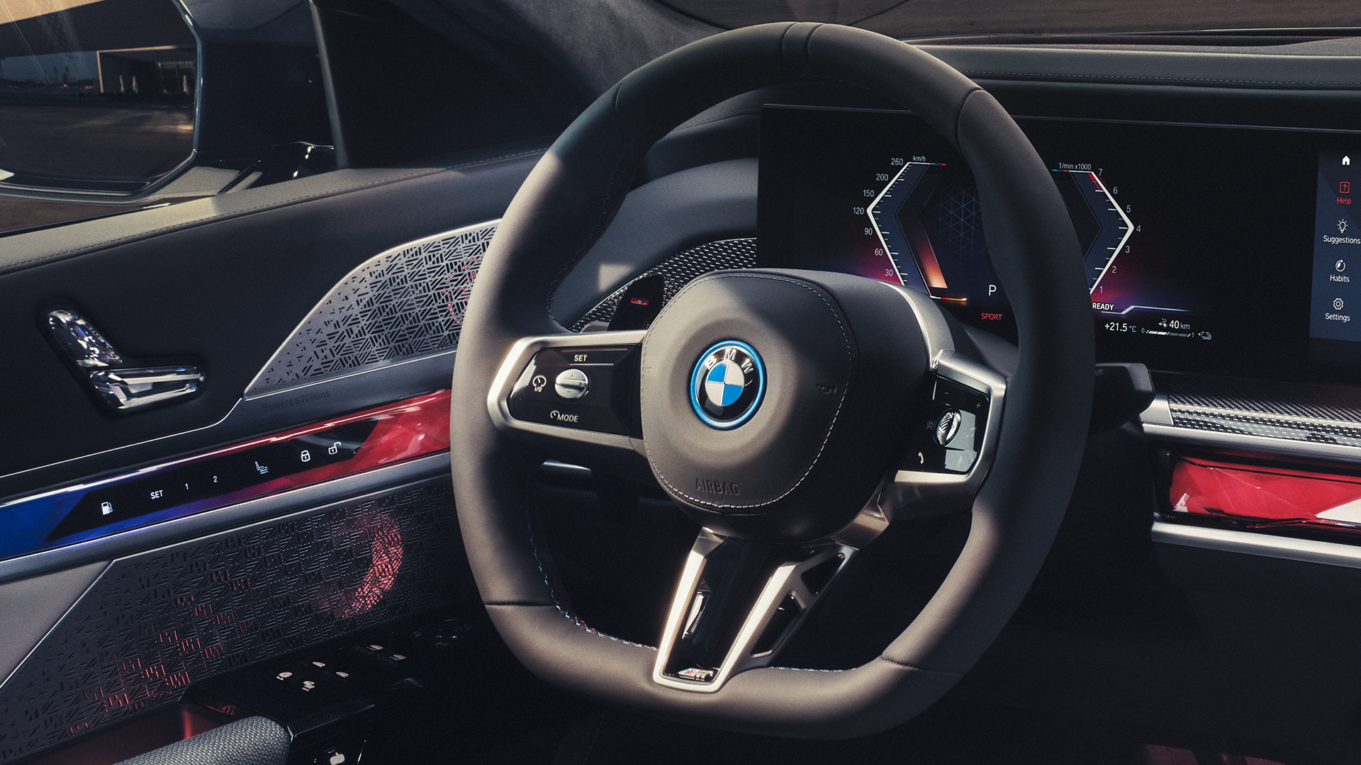 М кожен волан BMW M760e xDrive Седан G70 М кожен волан BMW M760e xDrive Седан G70