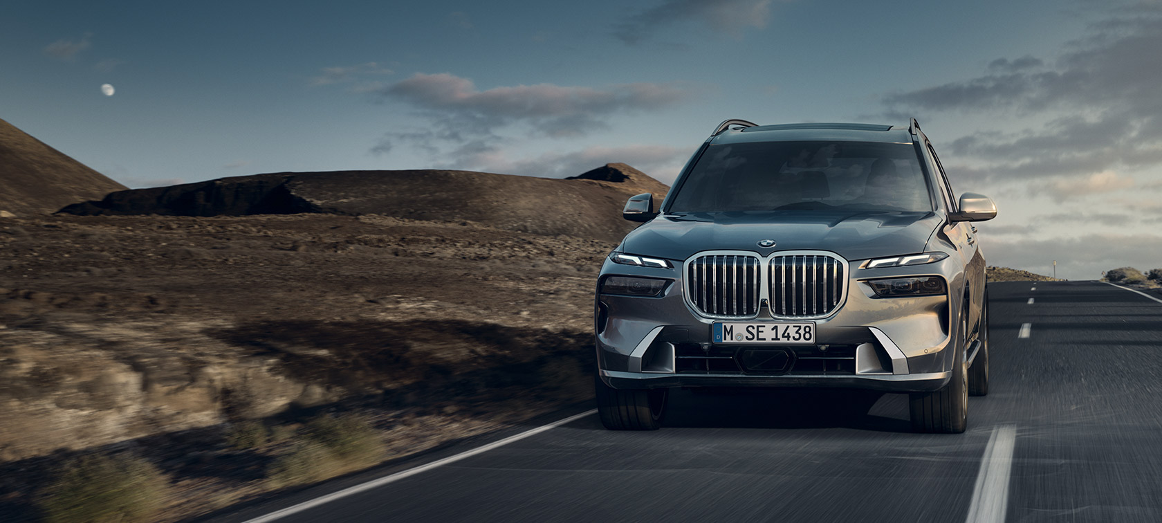  BMW X7 G07 LCI 7/8 поглед однапред Sparkling Copper Grey металик