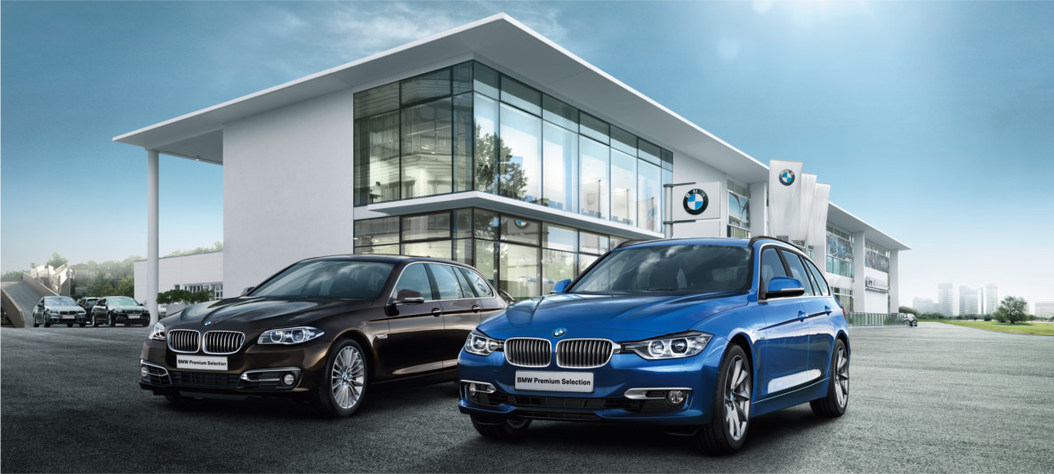 BMW Premium Selection certificate